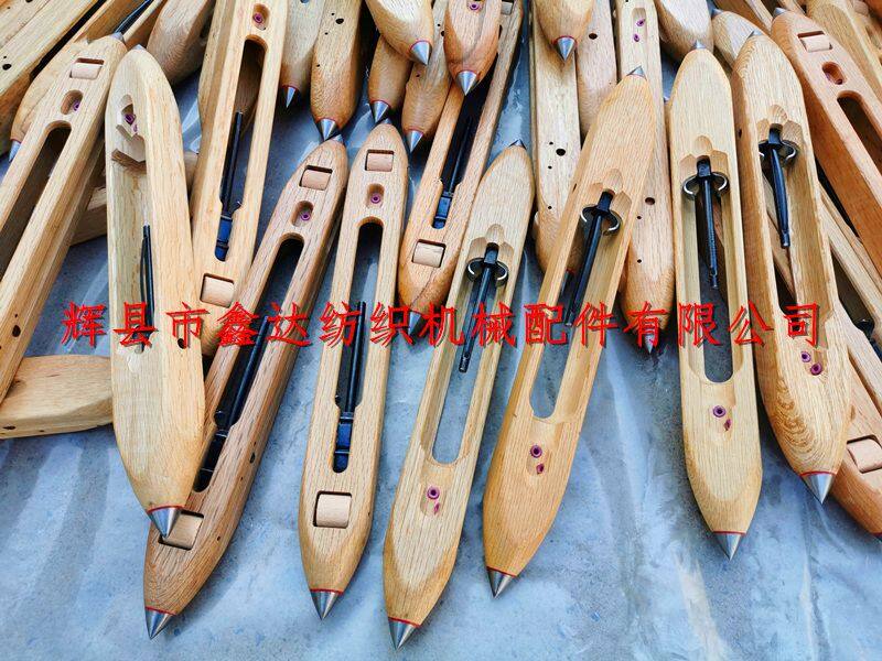 430mm Textile Accessories Hand Loom Shuttle With Pulley.jpg