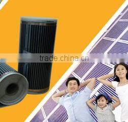 New World company overview - view 2