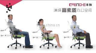 Foshan Nanhai Xiqiao Fenghe Office Equipment Factory company overview - view 2