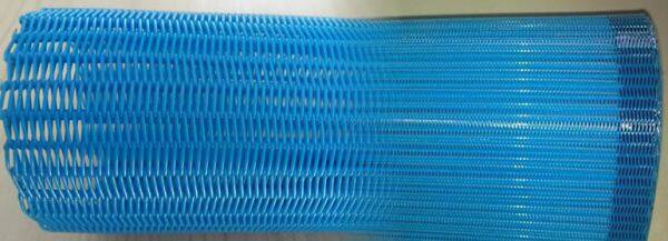 Hebei Polyester Mesh Co.,Ltd. company overview - view 1