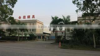 Guangdong Hexin Modern Steel Furniture Co., Ltd. company overview - view 1