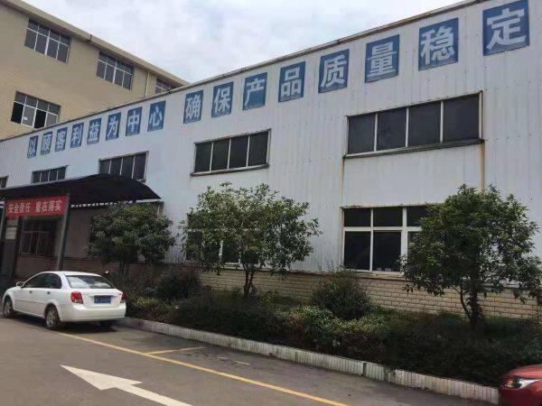 Xiangtan Shuangmali Material Trade Co.,Ltd company overview - view 3