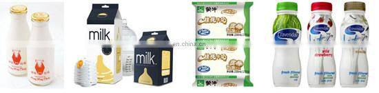 Commercial tiger nuts drinks processing line / tiger nuts milk making machine