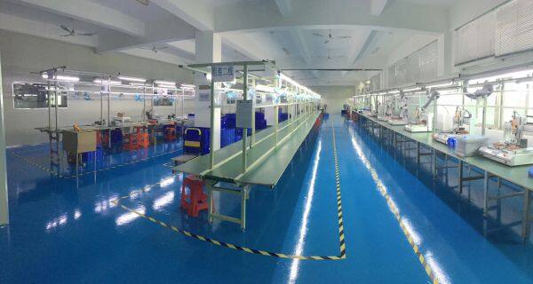 Xiamen Beimijia Technology Co. LTD company overview - view 1