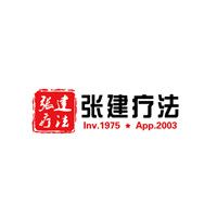 Beijing Zhang Jian Ichthyosis Research Institute