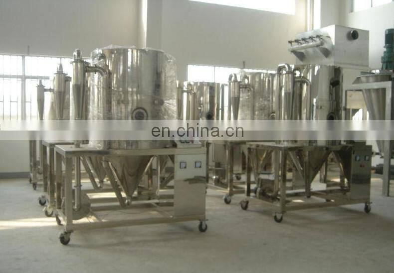 Spray dryer/Spray drying machine/fruit and vegetable powder production line