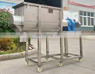 Stainless steel powder mixer Horizontal powder mixer