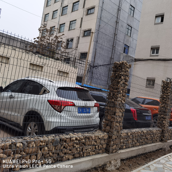 Anping Fengao Silk Mesh Products Co., Ltd company overview - view 1