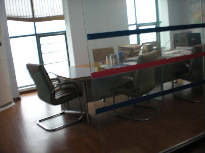 Beijing Honart Technology Co., Ltd. company overview - view 1