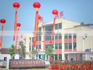 Lanxi Jieda Cotton Swab Co., Ltd. company overview - view 1