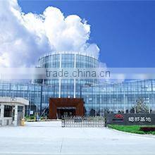 Shanghai Jianyin Food Science And Technology Co., Ltd. company overview - view 1