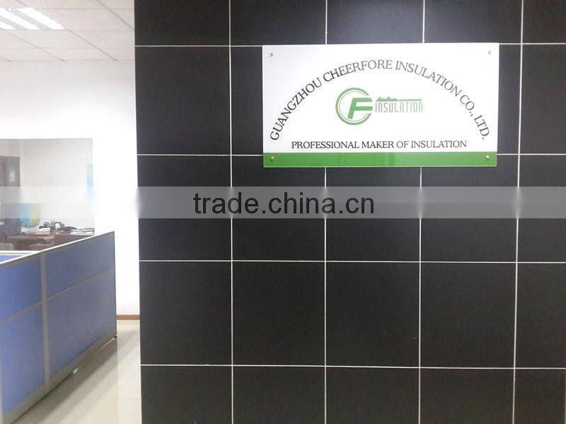 Guangzhou Cheerfore Insulation Company Limited company overview - view 1