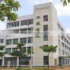 Chinadrip Irrigation Equipment (Xiamen) Co., Ltd. company overview - view 1