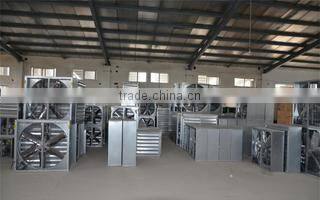 Qingdao Peng Sheng Electrical Appliance Co., Ltd. company overview - view 3