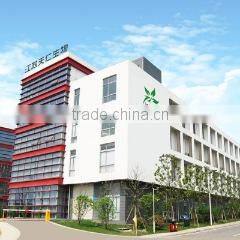 Jiangsu Torise Biomaterials Co., Ltd. company overview - view 1