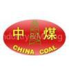 Shandong China Coal Industry&Mining Supplies Group