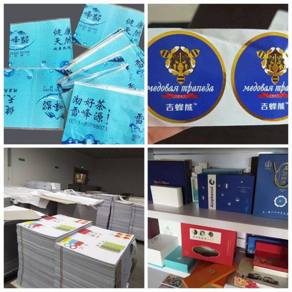 Hangzhou Fullpack Technology Co., Ltd company overview - view 2