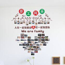 Shenzhen Juhonghan Technology Co.,Ltd company overview - view 1