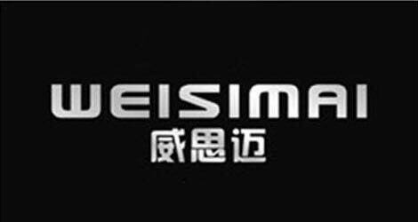 Yancheng Wesimai Hydraulic Machinery Co. LTD