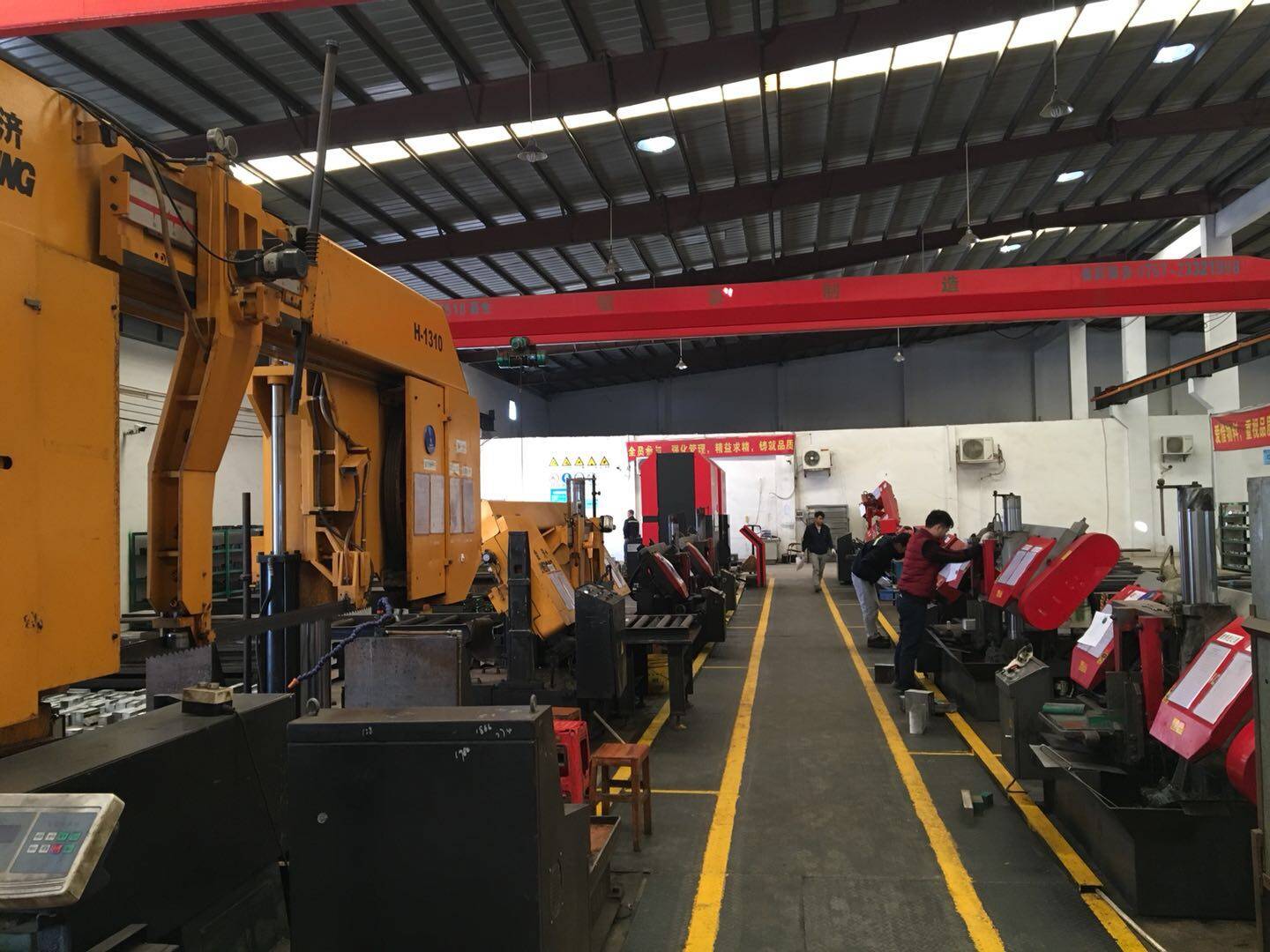 Dongguan Oushang Metal Material Co., LTD company overview - view 2