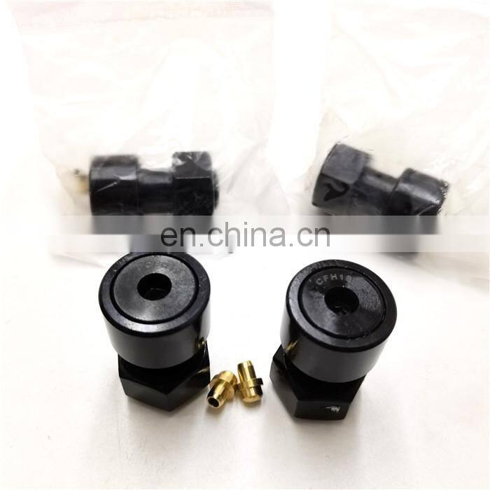 China factory bearing CFH1S Cam Follower Bearing CFH 1 S CFH-1-S