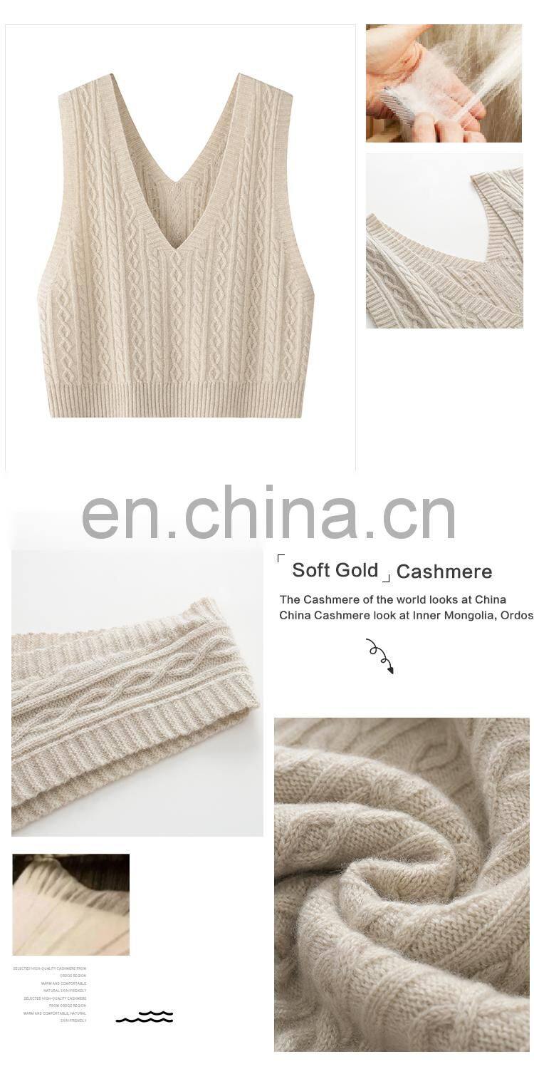 Women's Custom Crop Tank Top V-Neck Woolen Knitted Cashmere Vest with Embroidered Logo Casual Short Length Vests for Suits
