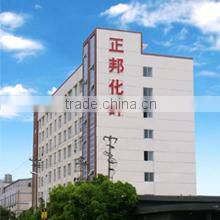 Suzhou Zhengbang Chemical Fiber Co., Ltd. company overview - view 3