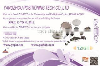Yangzhou Positioning Tech. Co., Ltd. company overview - view 3