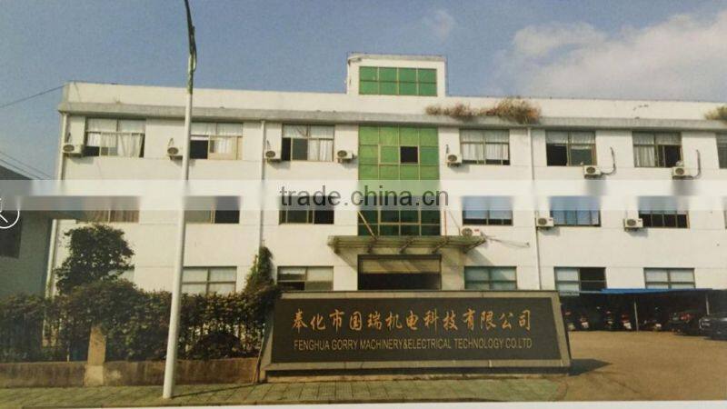 Fenghua Gorry Machinery & Electrical Co., Ltd. company overview - view 1
