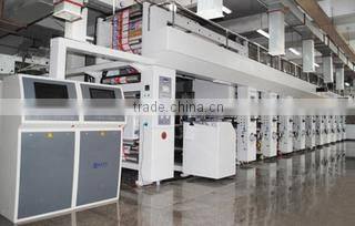 Yiwu Bokao Imp & Exp Co., Ltd. company overview - view 2