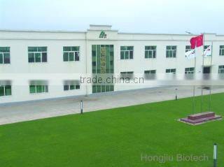 Jilin Province Hongjiu Biotech Co., Ltd. company overview - view 1
