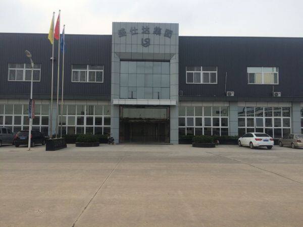 Hunan World Scaffolding Co., Ltd company overview - view 1