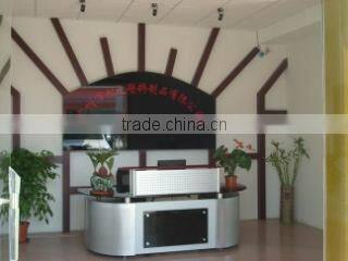 Guangzhou Goldpoplar Co., Ltd. company overview - view 2