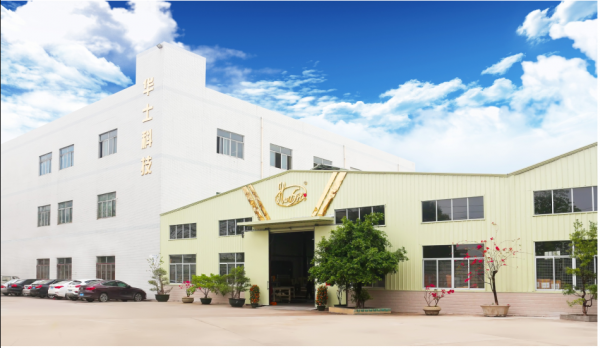 Guangdong Hwashi Technology Inc. company overview - view 4