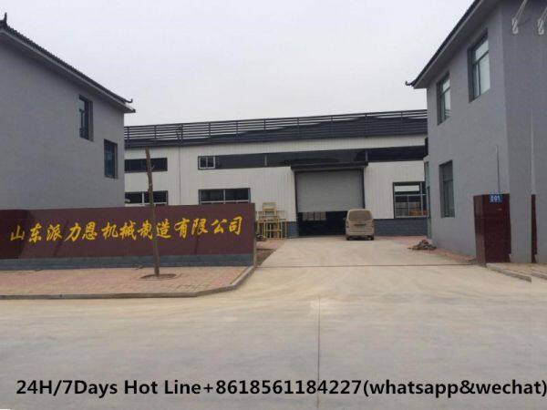 ShandongPaiLi En Machinery Manufacturing Co.Ltd. company overview - view 1