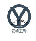 Yunfeng Industrial Ceramics Co., Ltd.