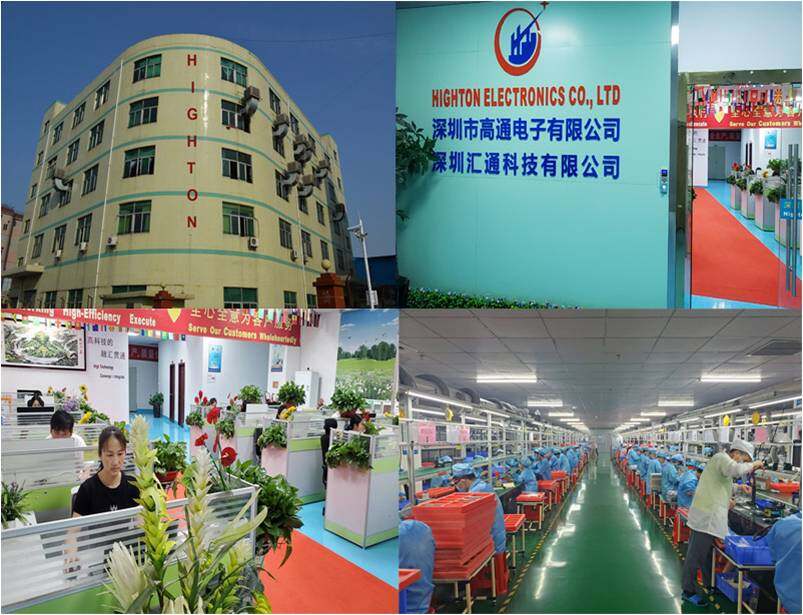 Highton Electronics CO., LTD company overview - view 1