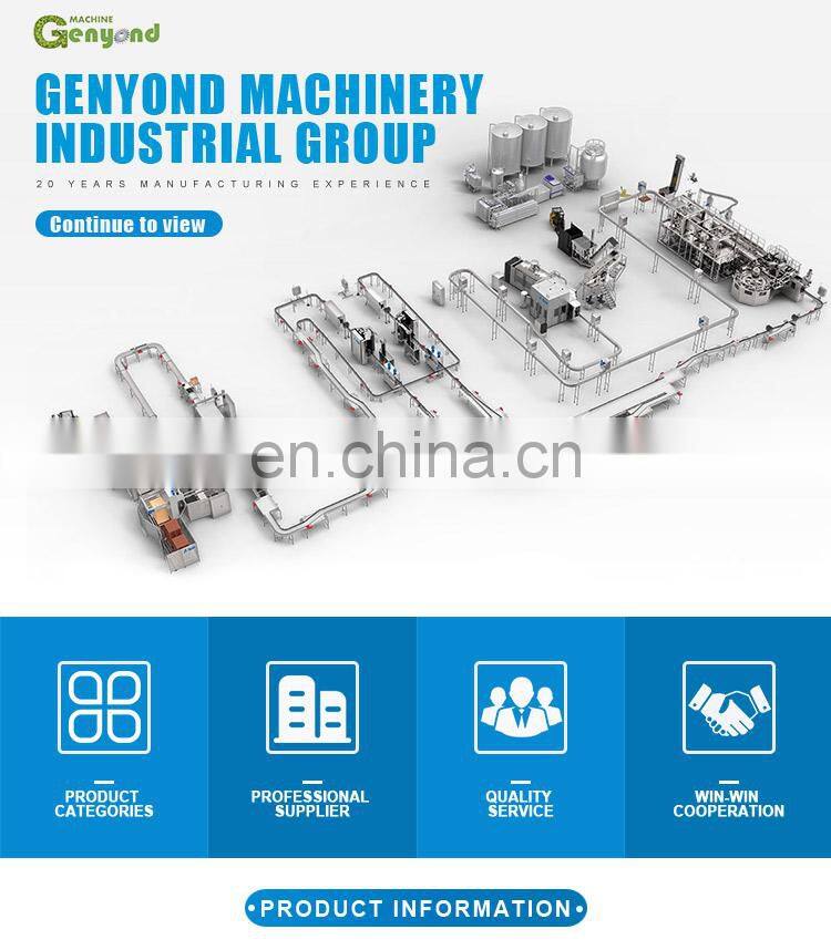 Factory Genyond tomato sauce paste ketchup pulp extraction pulping making machine fruit jam production plant processing line