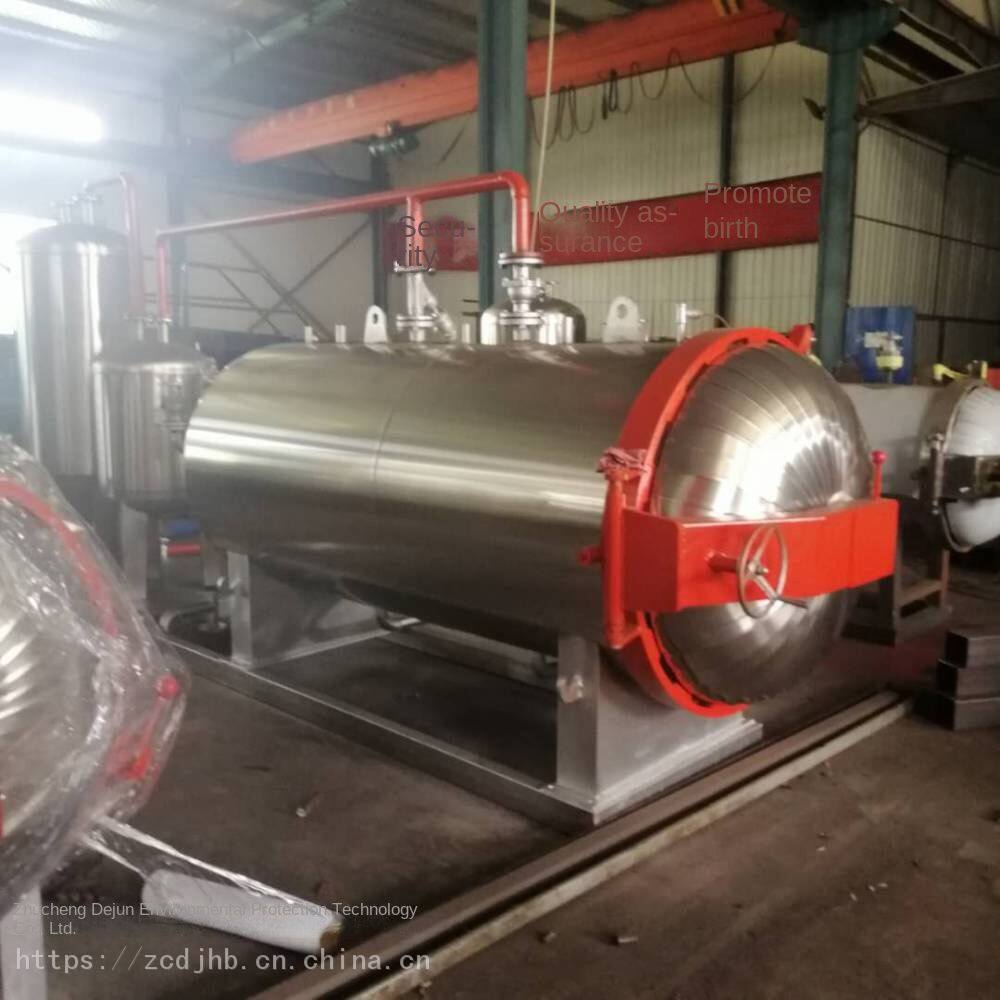 Harmless Treatment Equipment for Dead Pigs in Pig Farms - Direct-sale from the Manufacturer of Harmless Treatment Equipment