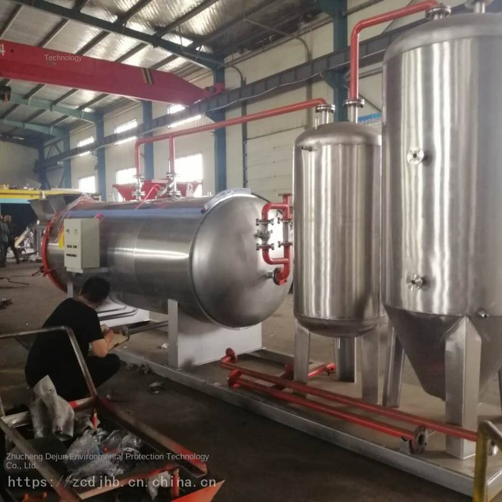 Farm_Spoiled MeatManufacturer