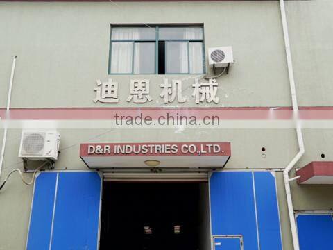 Ningbo D & R Machinery Co., Ltd. company overview - view 1