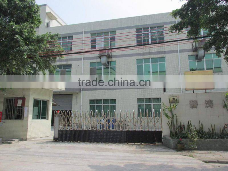 Bingo Hair Cosmetic Manufacture Ltd. company overview - view 2