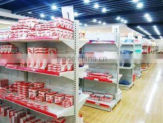 Anhui Sunshine Stationery Co., Ltd. company overview - view 2