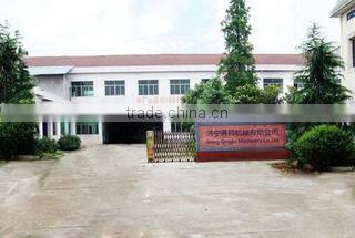 Jining Qingke Machinery Co., Ltd. company overview - view 1