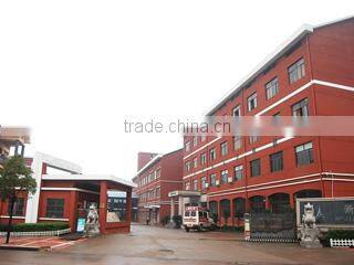 Zhejiang Shun An Industry&Trade Co., Ltd. company overview - view 2