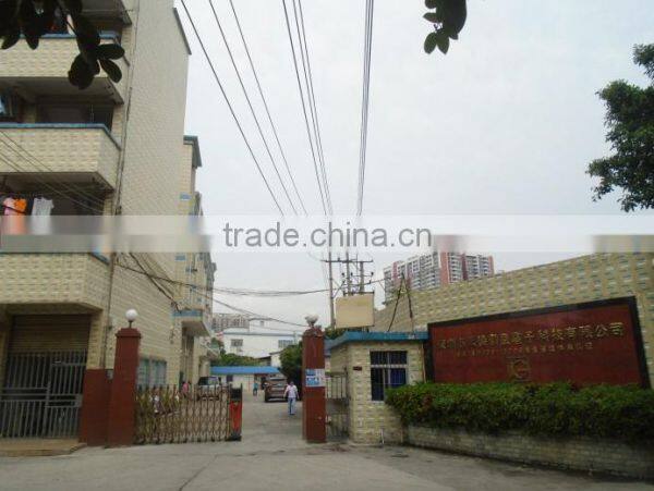 Million Concept Electronic (Shenzhen) Co., Ltd. company overview - view 2