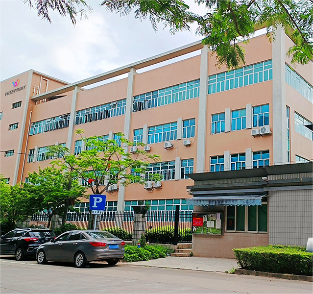 Zhongshan Wiseprint Technology Co,Ltd company overview - view 1