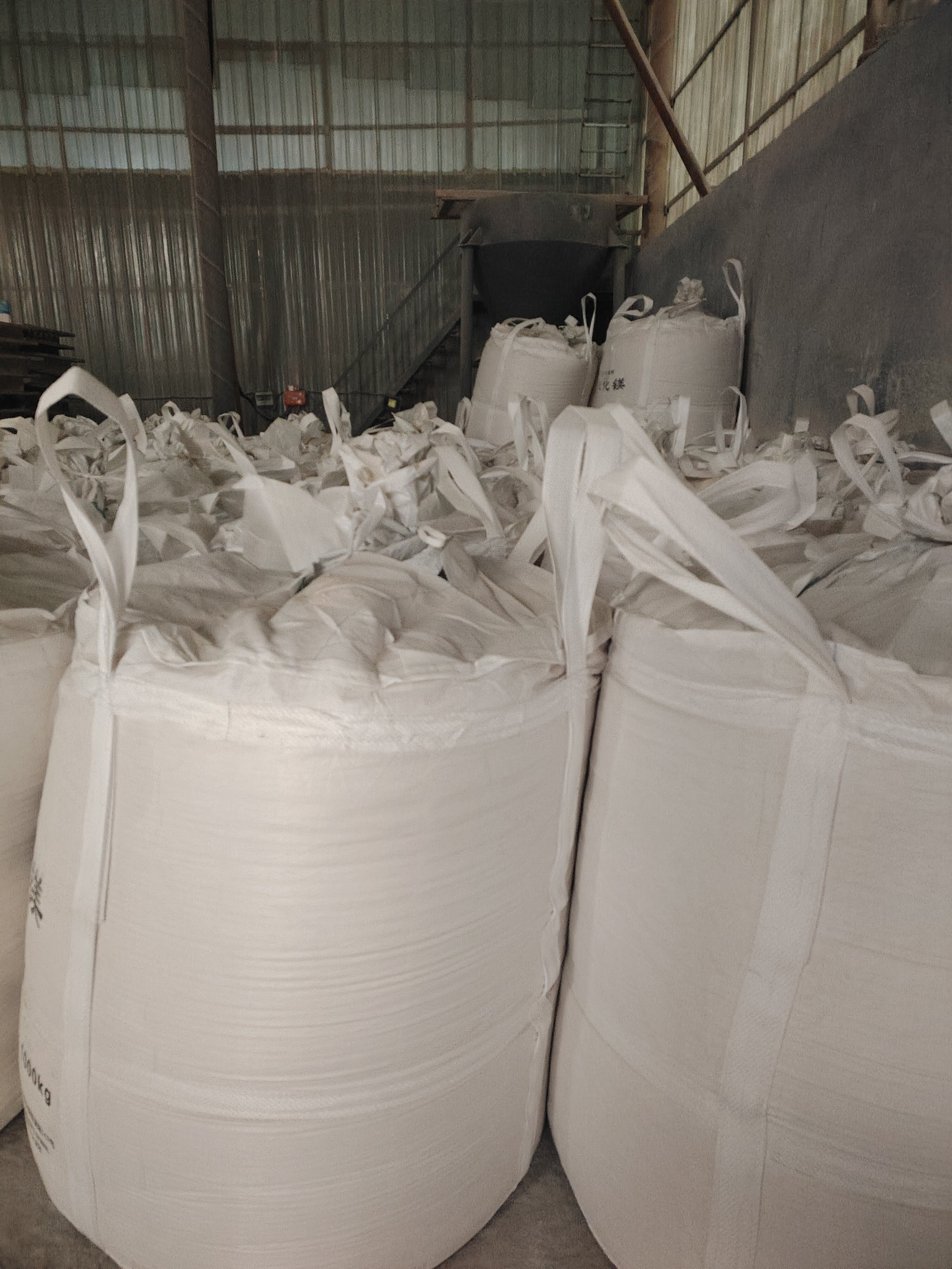 Yingkou Hongke Import And Export Co., LTD company overview - view 4