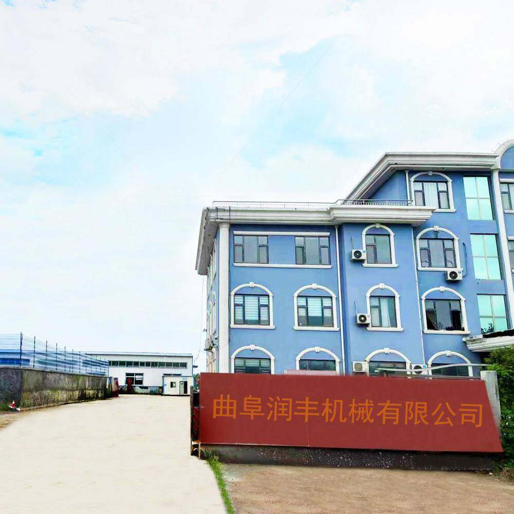 Qufu Runfeng Machinery Co., Ltd. company overview - view 2