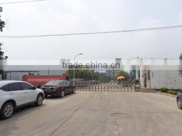 Henan Zhongxiang Material Trade Co., Ltd. company overview - view 2